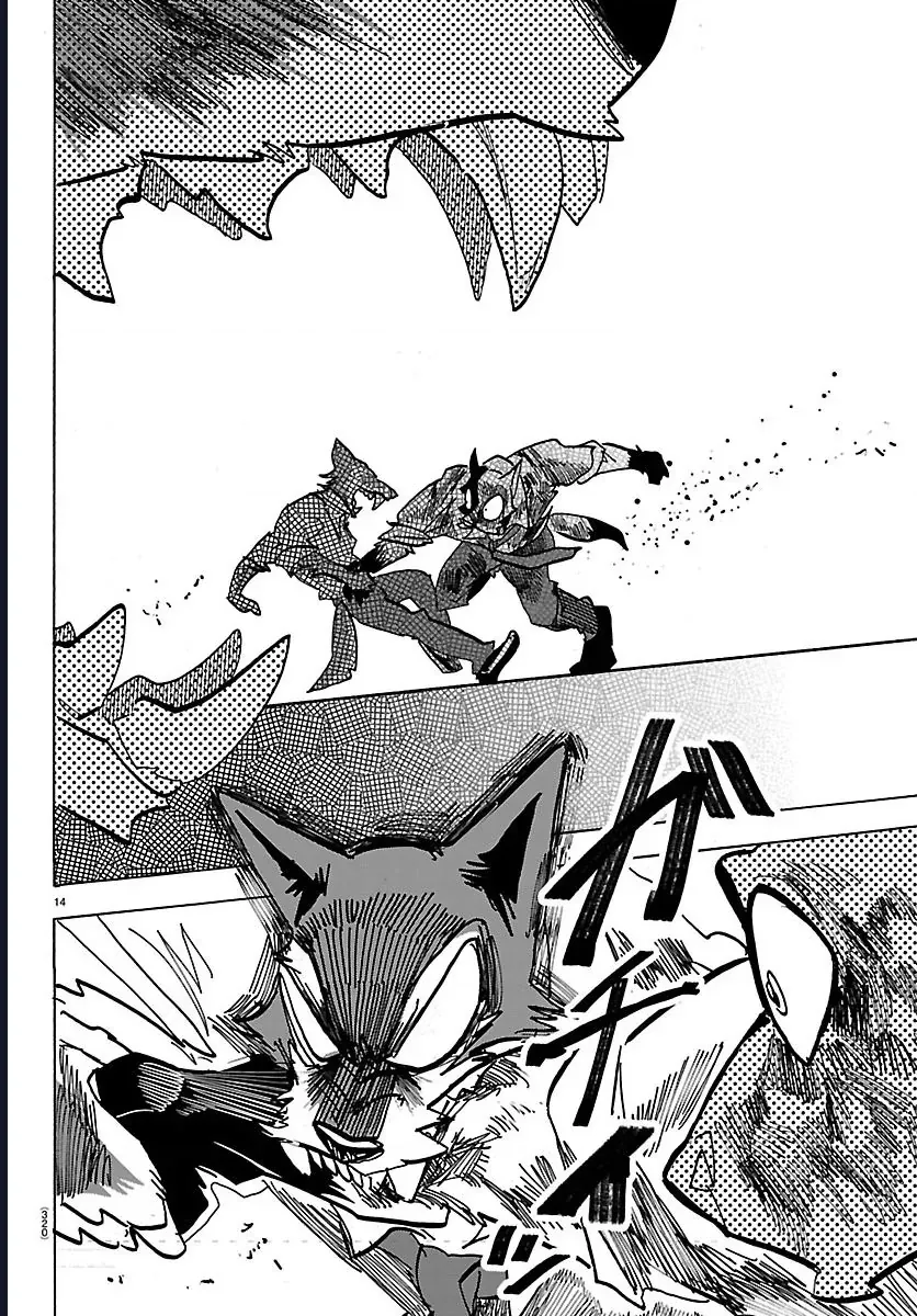 Lý Trí Của Taika - Chapter 42 - Page 12