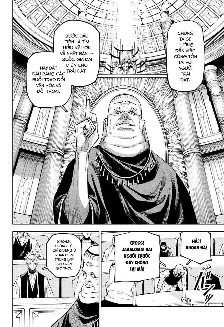 Jujutsu Kaisen: Modulo - Chapter 10 - Page 12