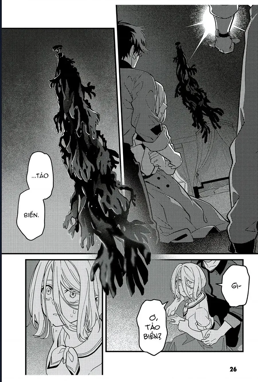 Và Rồi Chẳng Còn Ai - Chapter 17 - Page 23