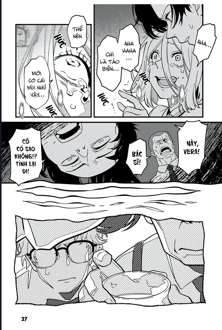 Và Rồi Chẳng Còn Ai - Chapter 17 - Page 24