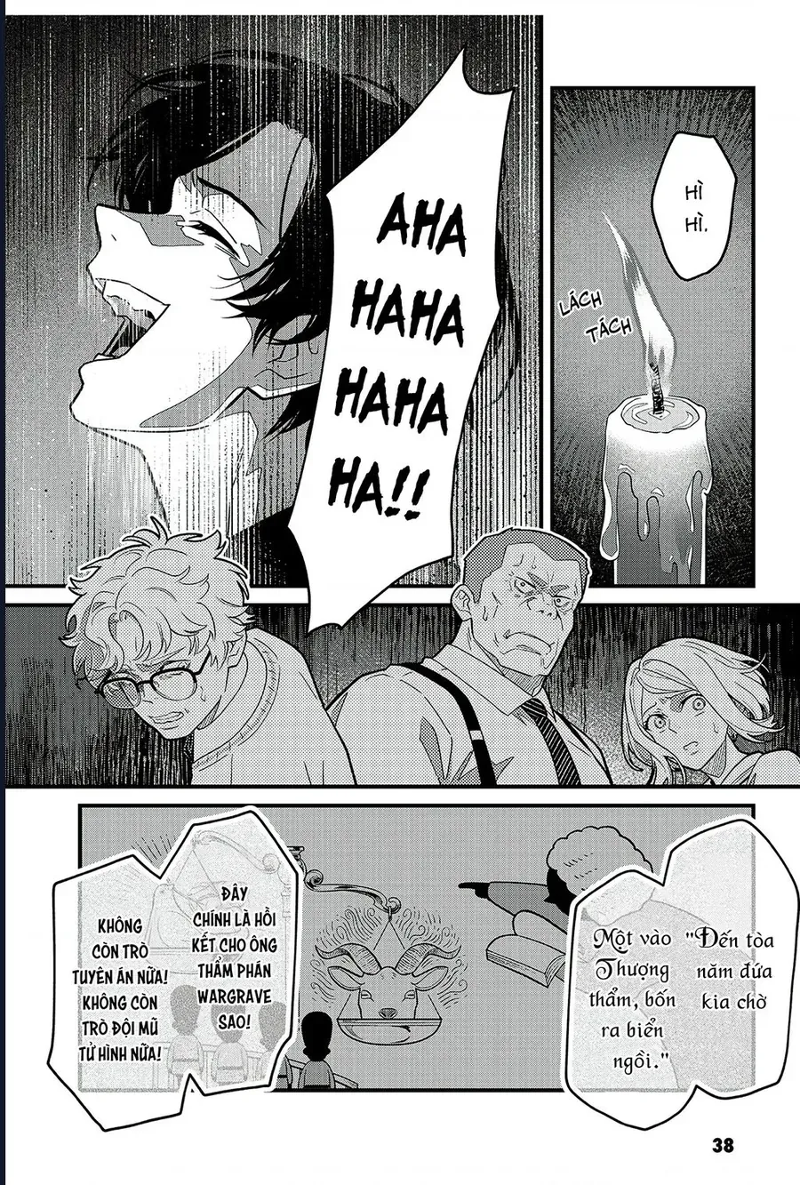 Và Rồi Chẳng Còn Ai - Chapter 17 - Page 34