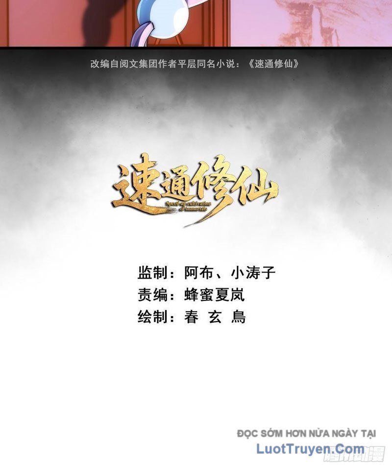 Tu Tiên Thần Tốc - Chapter 29 - Page 3