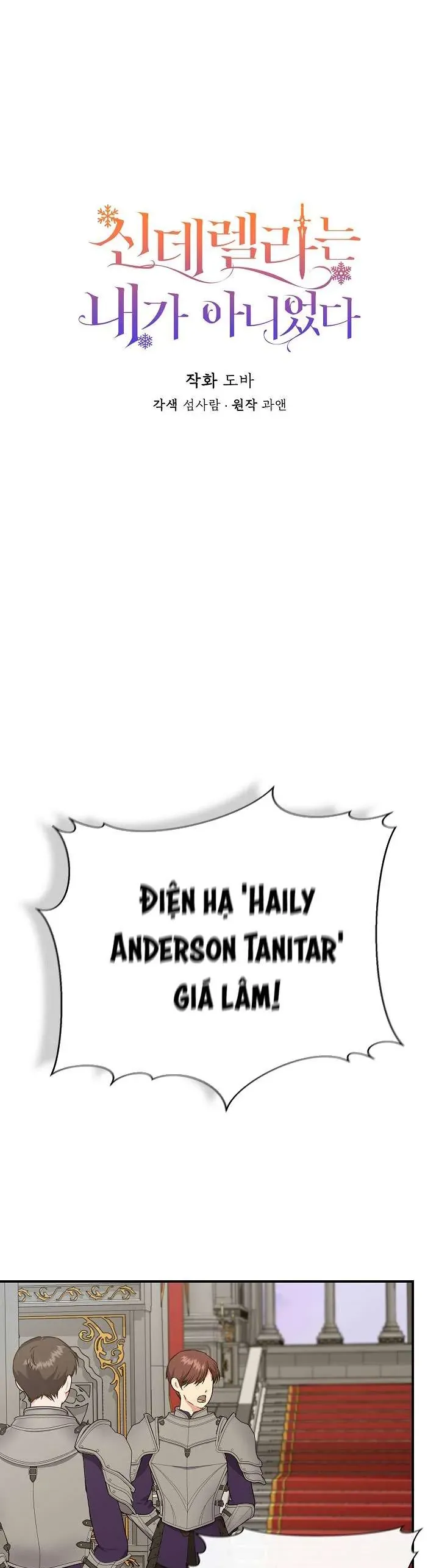 Tôi Không Phải Là Cinderella Chapter 115 - Trang 8