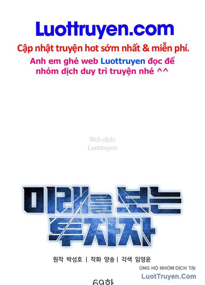 Nhà Đầu Tư Nhìn Thấy Tương Lai - Chapter 69 - Page 46