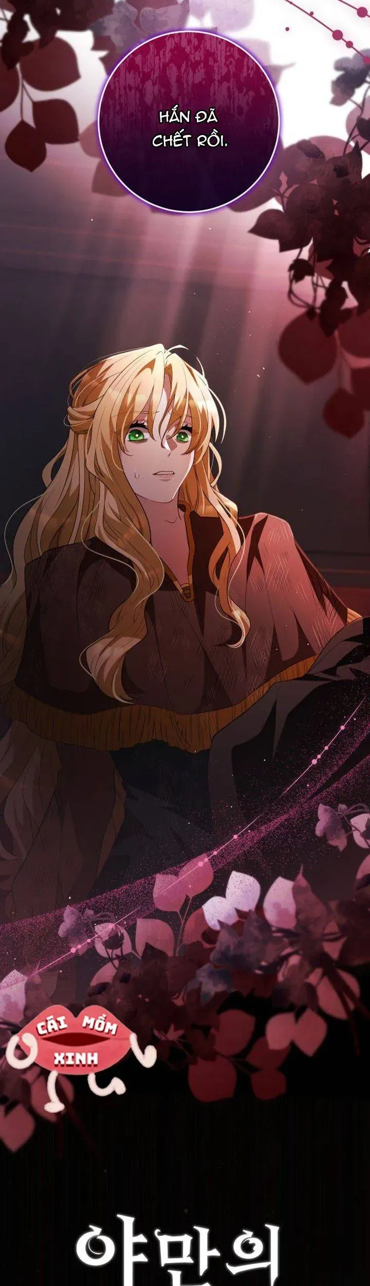 Lời Cầu Hôn Hoang Dã - Chapter 29 - Page 13