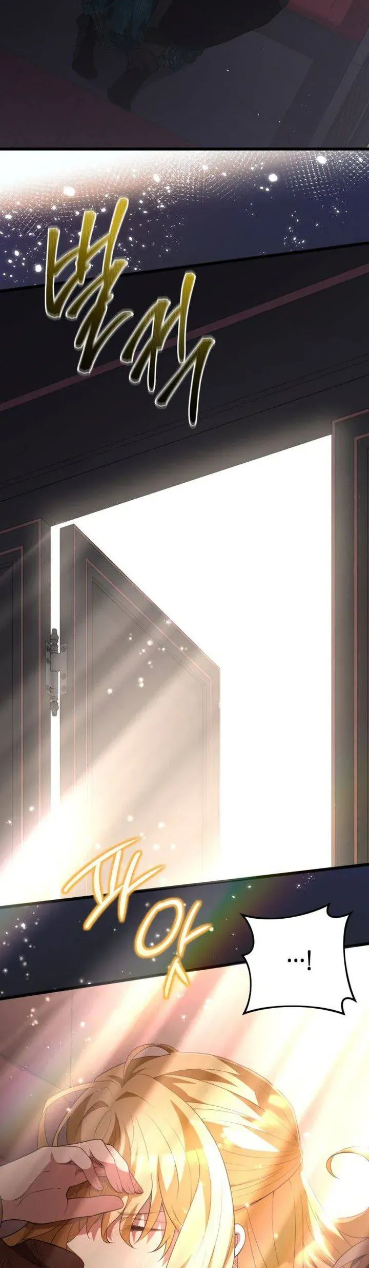 Lời Cầu Hôn Hoang Dã - Chapter 29 - Page 26