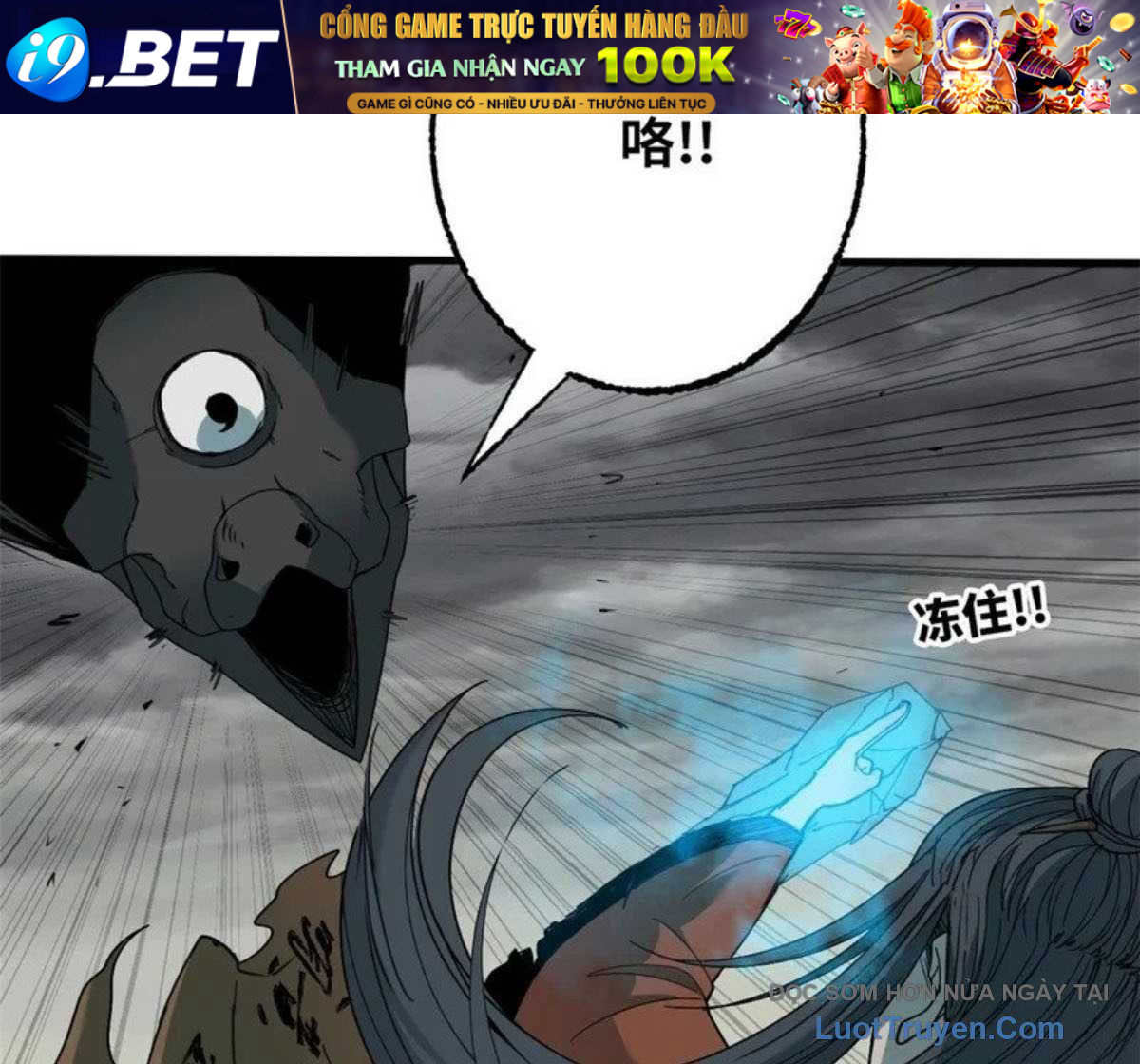 Xích Tâm Tuần Thiên - Chapter 71 - Page 34