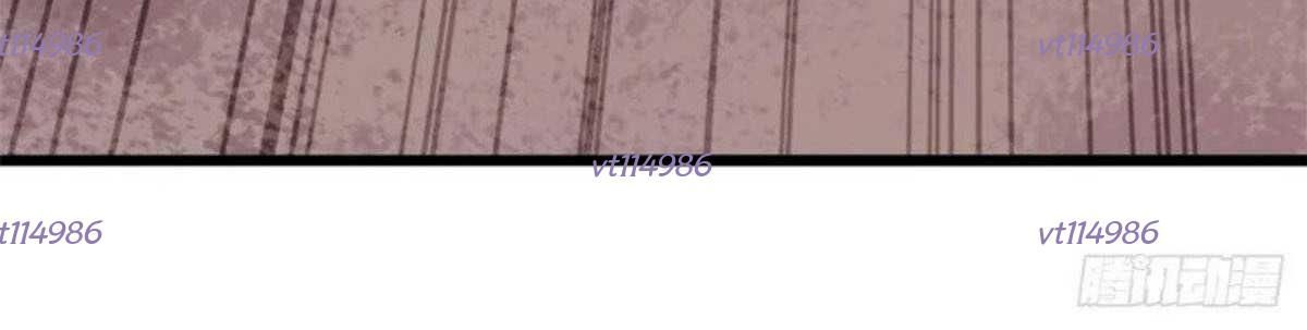 Xích Tâm Tuần Thiên - Chapter 71 - Page 58