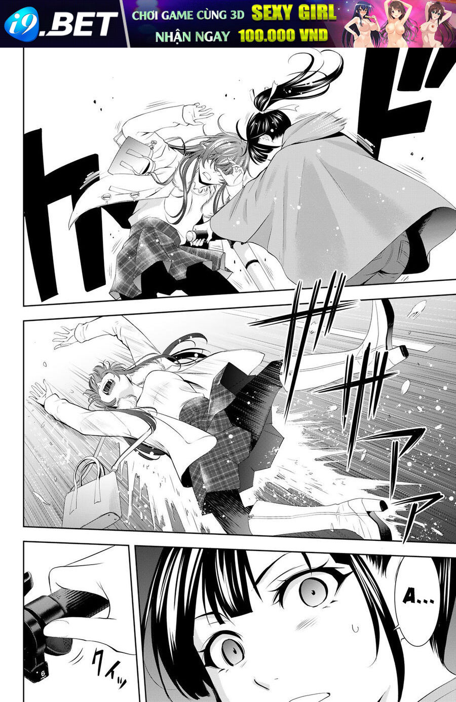 Quán Cà Phê Nữ Thần - Chapter 201 - Page 13