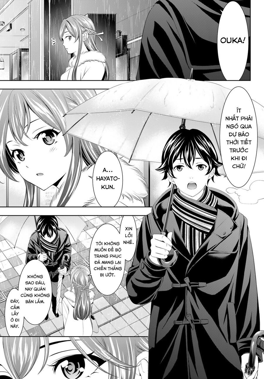 Quán Cà Phê Nữ Thần - Chapter 201 - Page 7