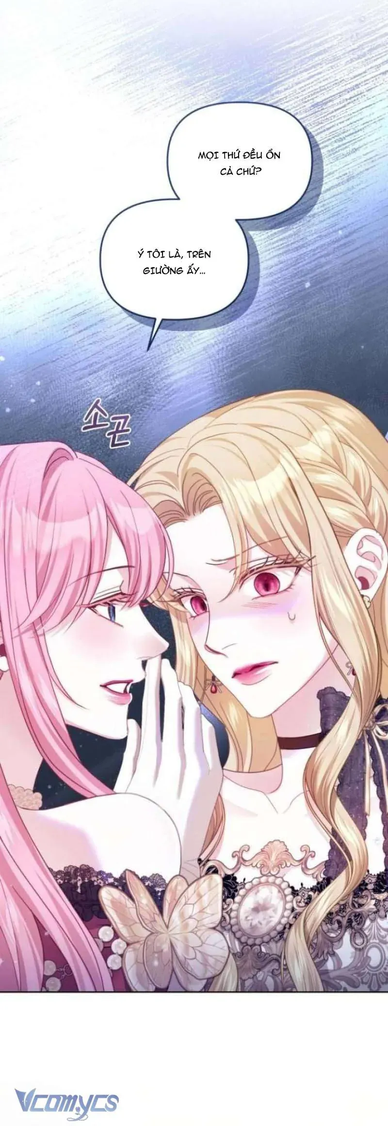 Tuy Là Hoàng Hậu Thay Thế Nhưng Tôi Lại Đánh Mất Đêm Đầu Tiên - Chapter 40 - Page 32