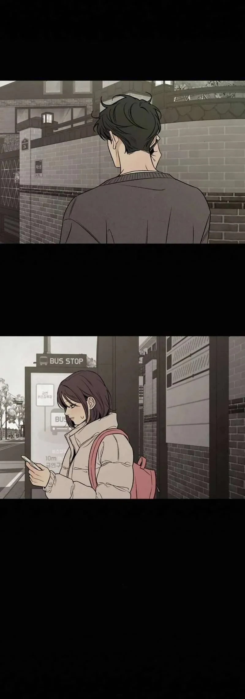 Kế Hoạch Tình Yêu Trong Sáng - Chapter 125 - Page 56