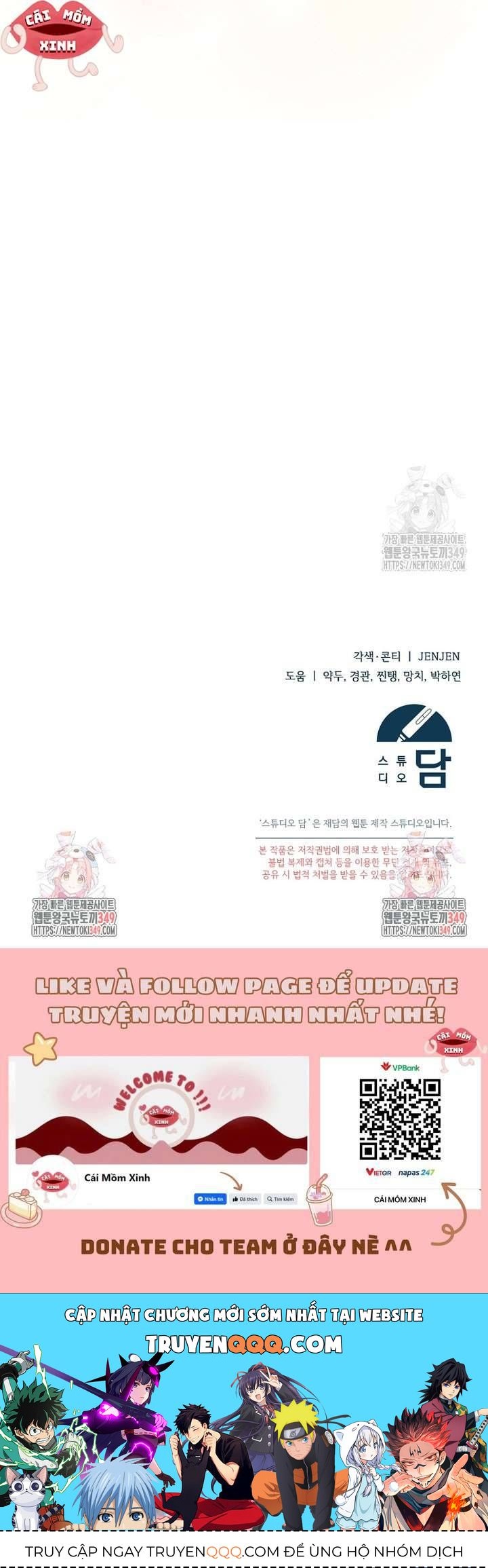 Tôi Chỉ Định Chăm Sóc Người Cha Ốm Yếu Của Mình Thôi Mà - Chapter 33 - Page 14