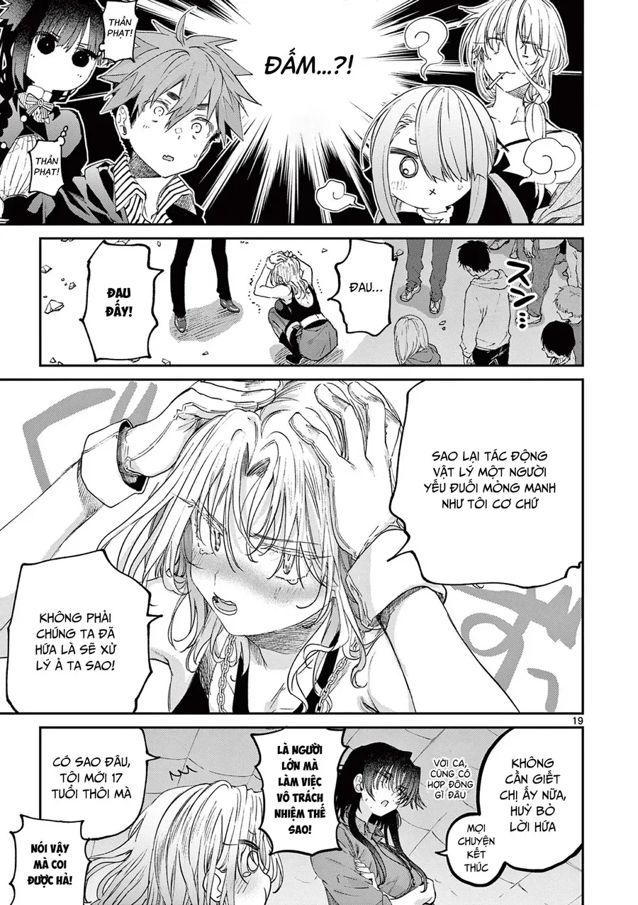 Kimi wa Meido-sama - Chapter 58 - Page 19