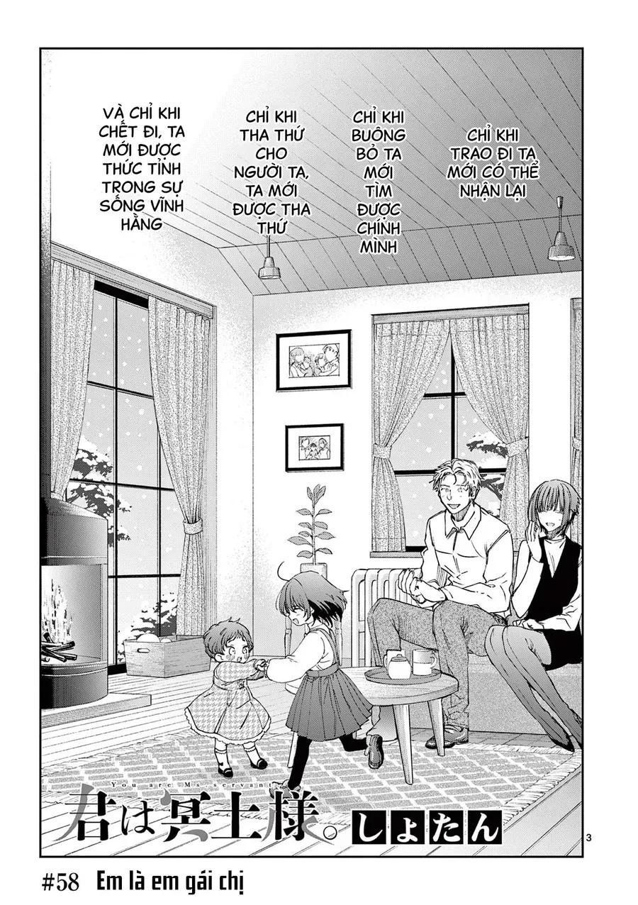 Kimi wa Meido-sama - Chapter 58 - Page 3