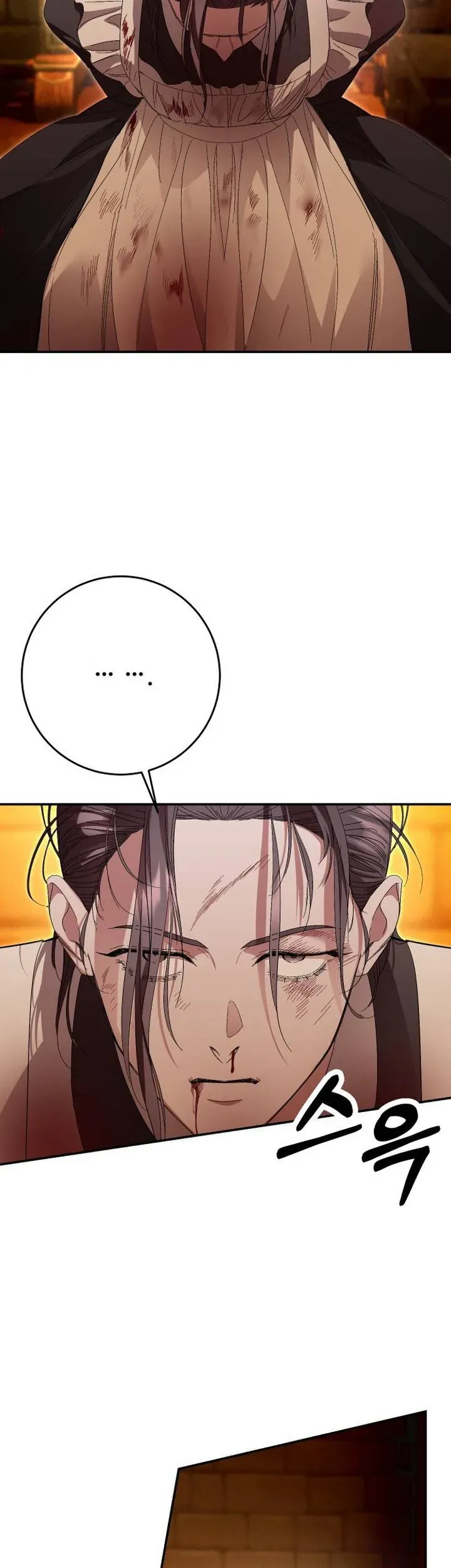 Cuộc Hôn Nhân Bị Bắt Cóc Xuyên Thời Gian Của Hoàng Hậu - Chapter 45 - Page 13