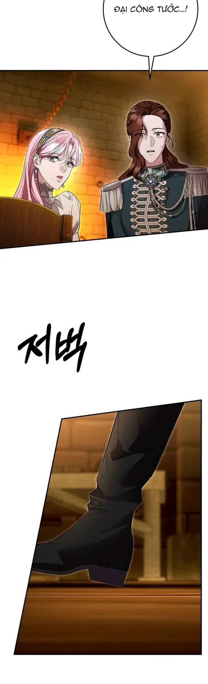 Cuộc Hôn Nhân Bị Bắt Cóc Xuyên Thời Gian Của Hoàng Hậu - Chapter 45 - Page 32