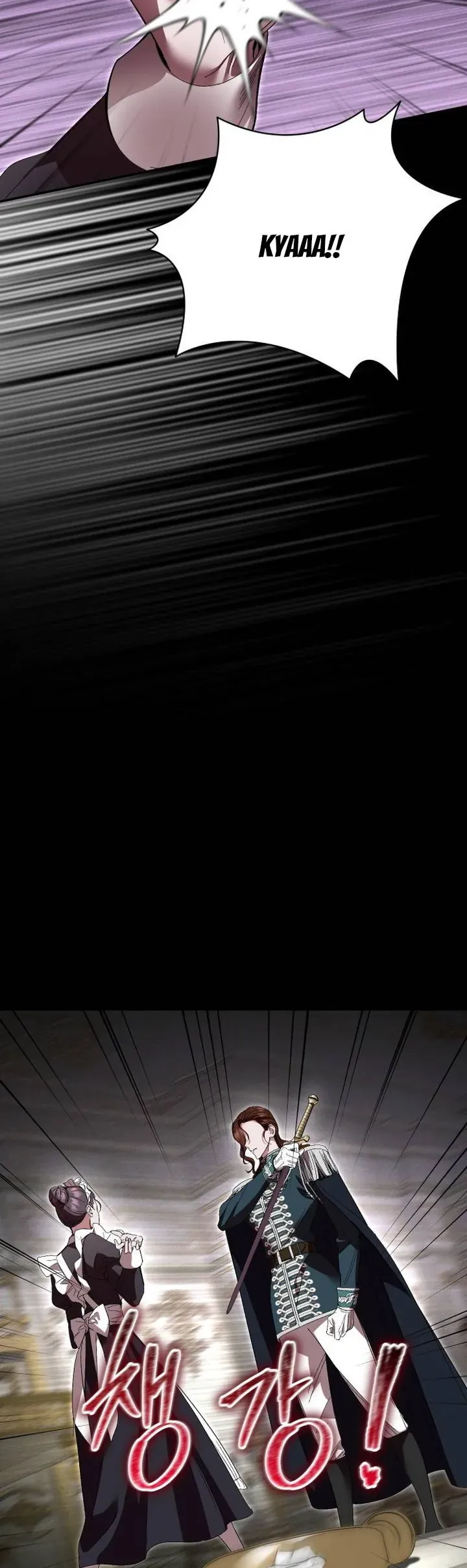 Cuộc Hôn Nhân Bị Bắt Cóc Xuyên Thời Gian Của Hoàng Hậu - Chapter 45 - Page 5