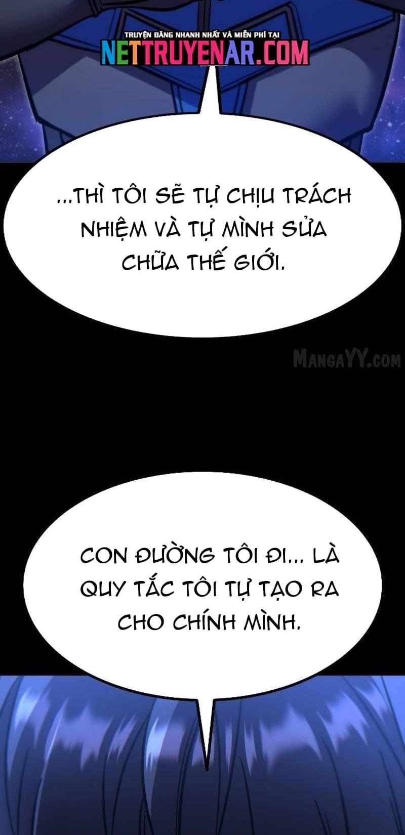 Shipper Của Thần Chapter 85 - Trang 110