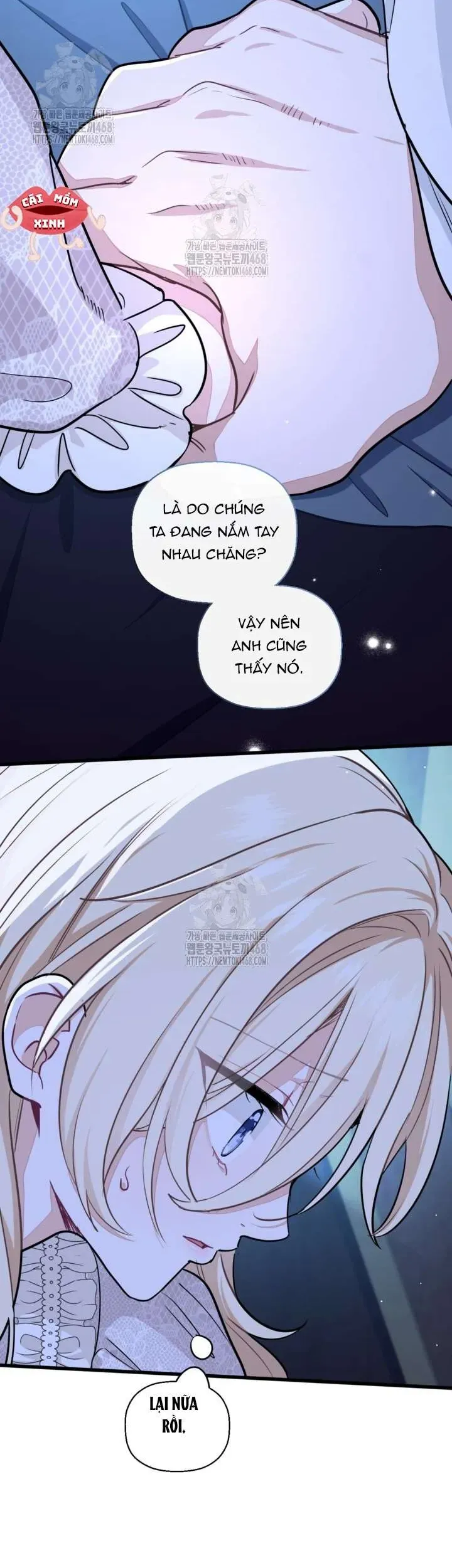 Bệ Hạ, Xin Hãy Quên Tôi Đi - Chapter 41 - Page 16