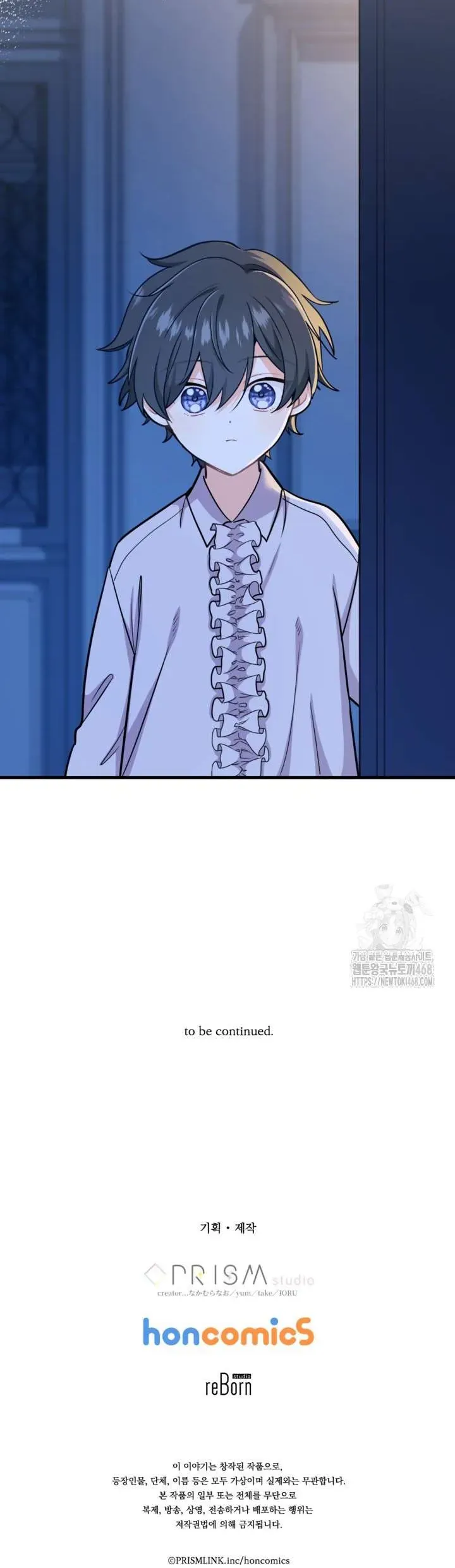 Bệ Hạ, Xin Hãy Quên Tôi Đi - Chapter 41 - Page 36