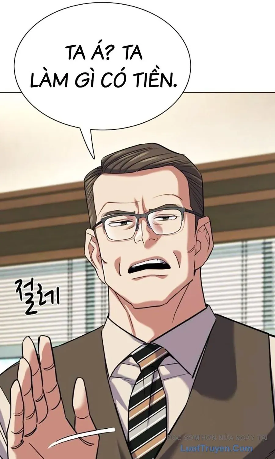 Tiểu Thiếu Gia Gia Tộc Tài Phiệt - Chapter 177 - Page 21