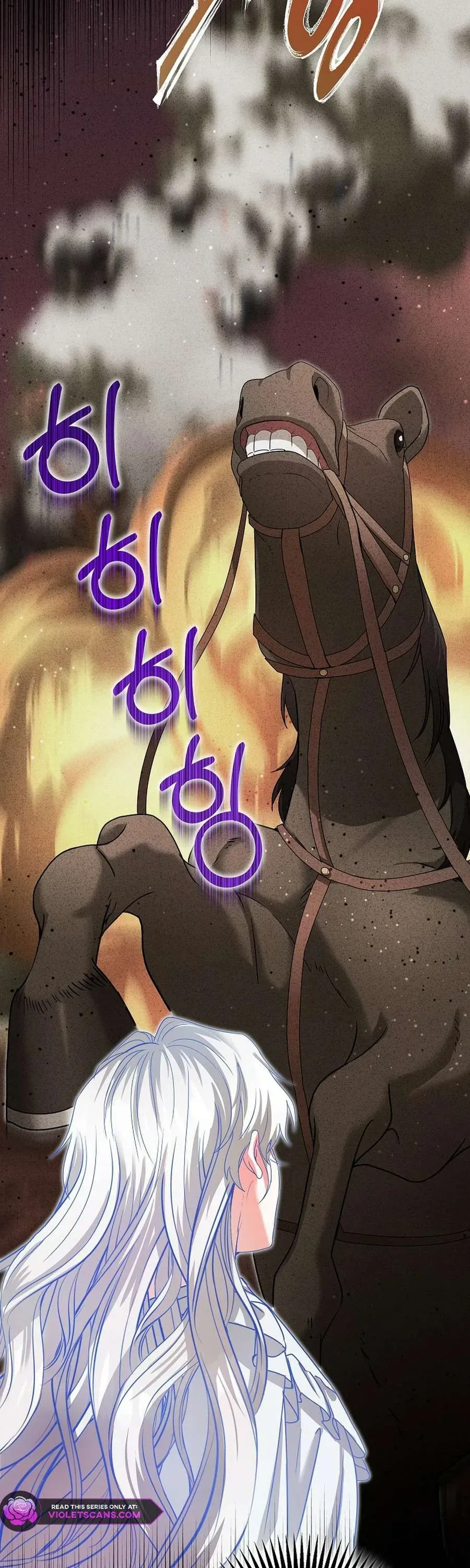 Trở Thành Miêu Nữ Của Hoàng Đế - Chapter 63 - Page 14