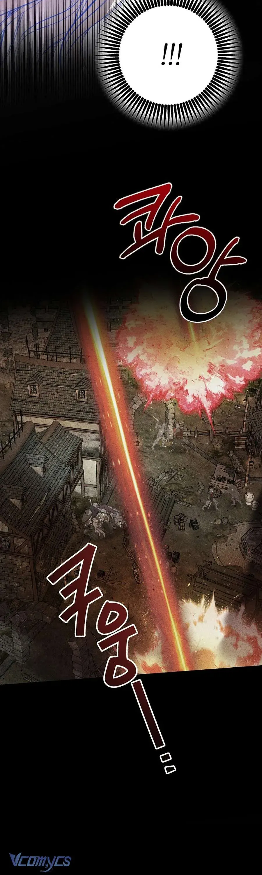 Trở Thành Miêu Nữ Của Hoàng Đế - Chapter 63 - Page 15