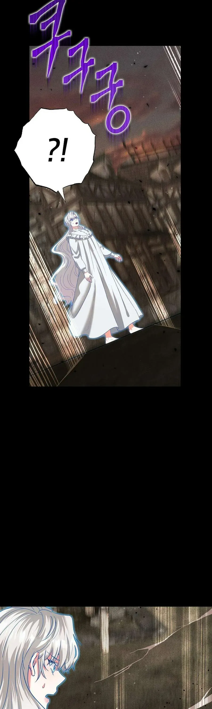 Trở Thành Miêu Nữ Của Hoàng Đế - Chapter 63 - Page 24