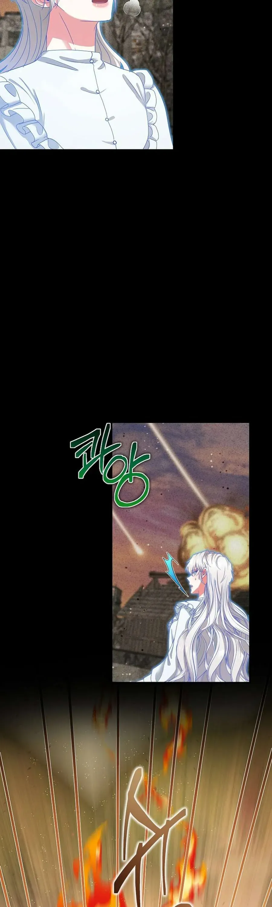 Trở Thành Miêu Nữ Của Hoàng Đế - Chapter 63 - Page 30