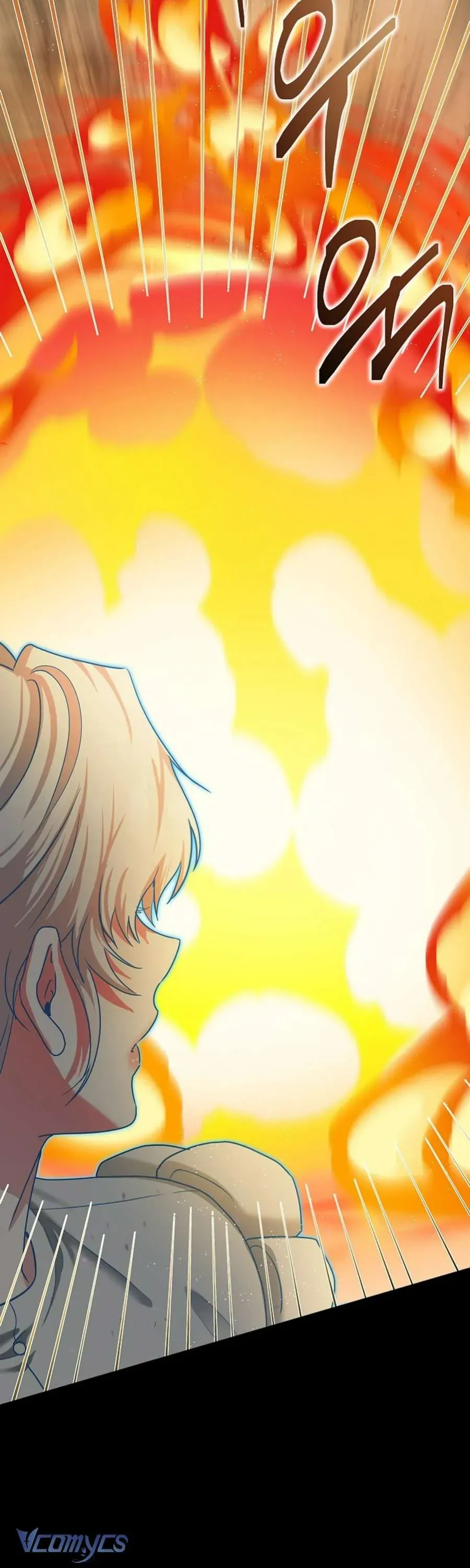 Trở Thành Miêu Nữ Của Hoàng Đế - Chapter 63 - Page 31