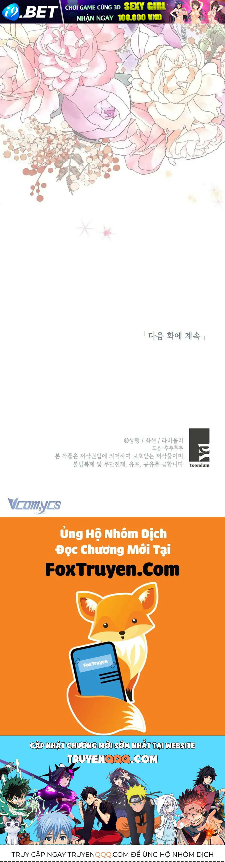 Trở Thành Miêu Nữ Của Hoàng Đế - Chapter 64 - Page 45