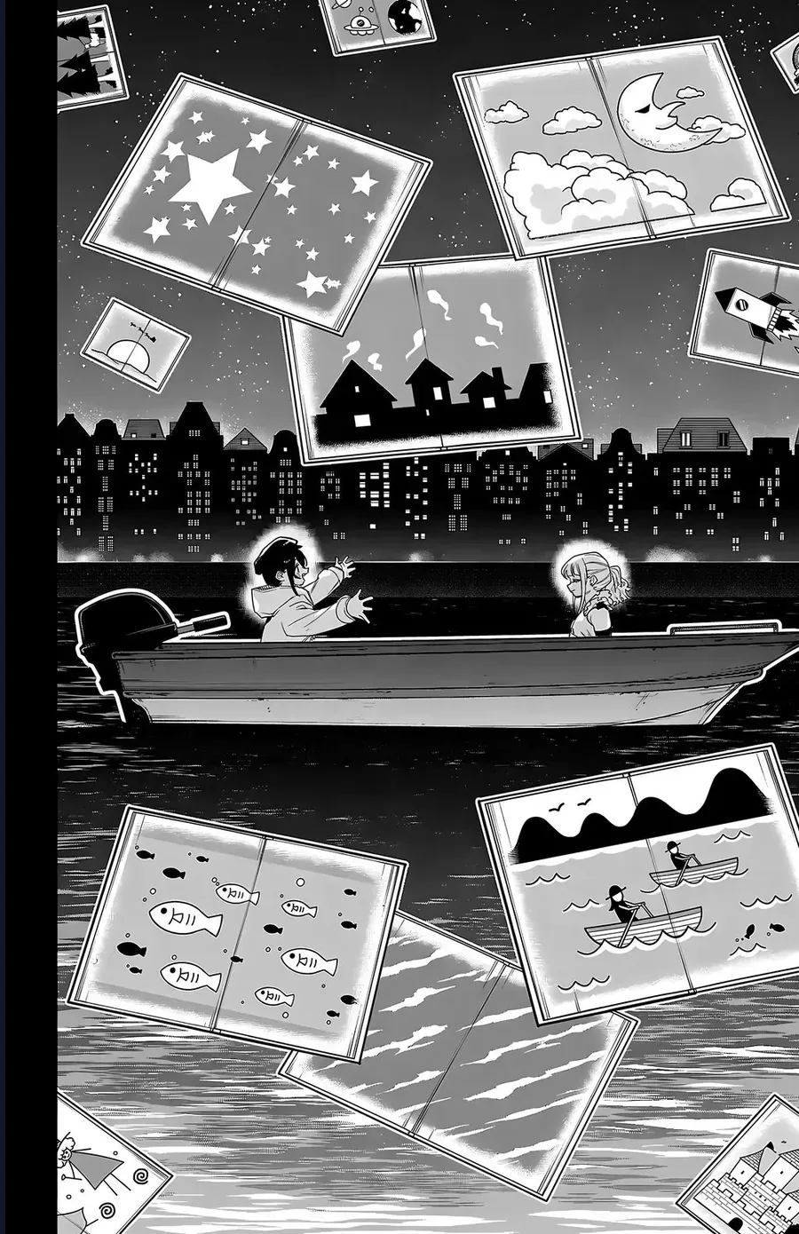 Shy - Chapter 273 - Page 11