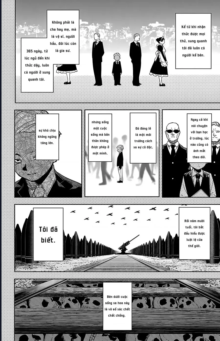 Shy - Chapter 273 - Page 3