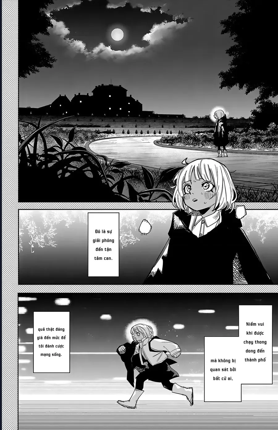 Shy - Chapter 273 - Page 5