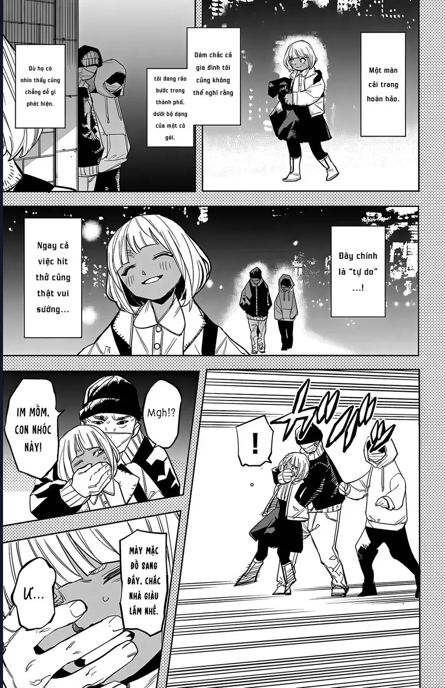 Shy - Chapter 273 - Page 6