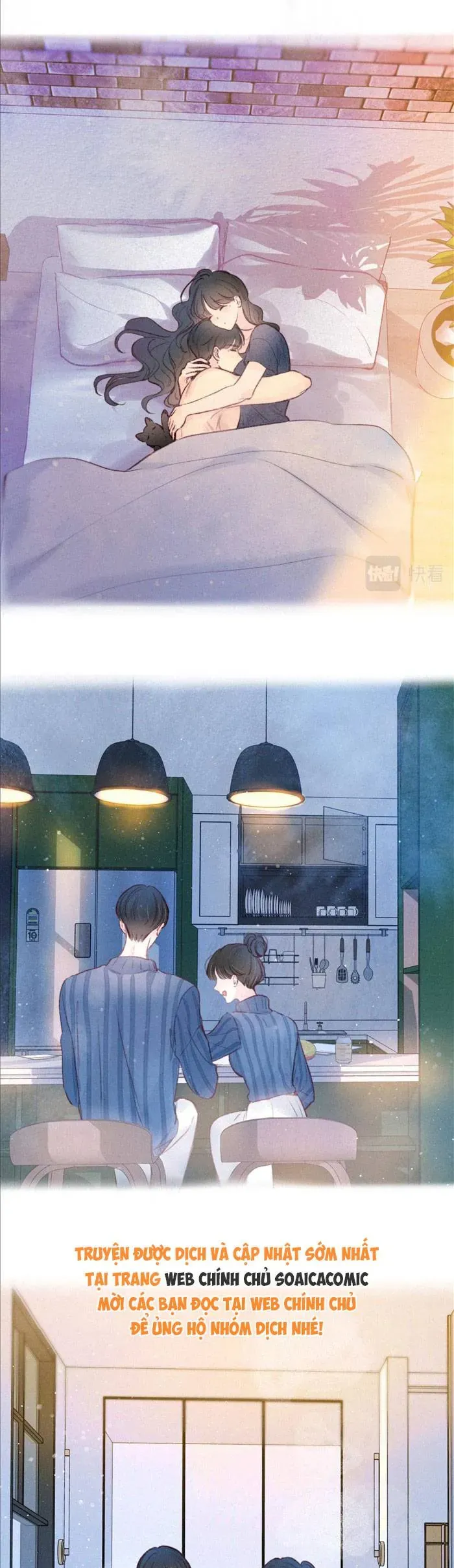 Vũ Xuyên Vật Ngữ - Chapter 61 - Page 12