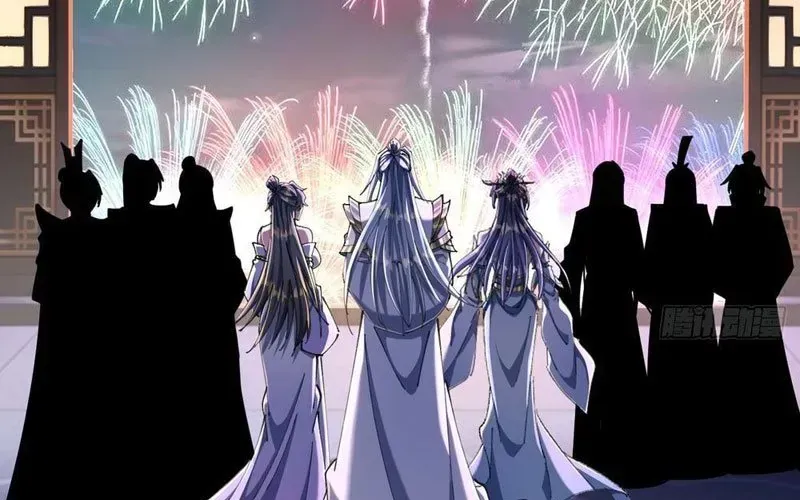 Tốc Thông Tu Tiên - Chapter 21 - Page 121