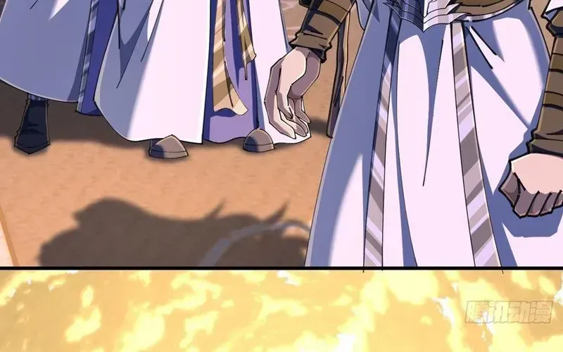 Tốc Thông Tu Tiên - Chapter 21 - Page 22