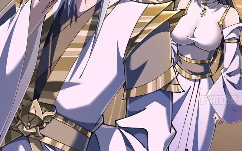 Tốc Thông Tu Tiên - Chapter 21 - Page 78