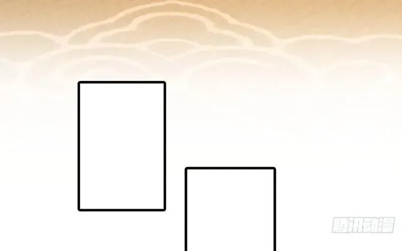 Tốc Thông Tu Tiên - Chapter 21 - Page 87