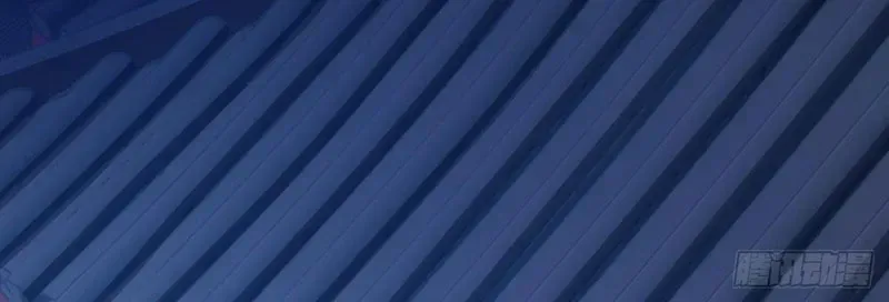 Tốc Thông Tu Tiên - Chapter 22 - Page 40