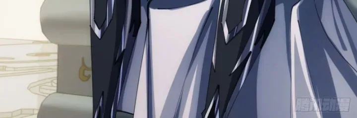 Tốc Thông Tu Tiên - Chapter 27 - Page 32