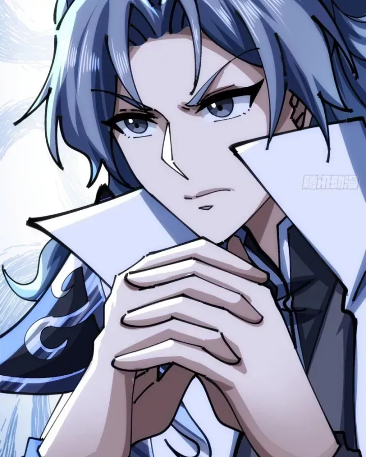 Tốc Thông Tu Tiên - Chapter 27 - Page 43