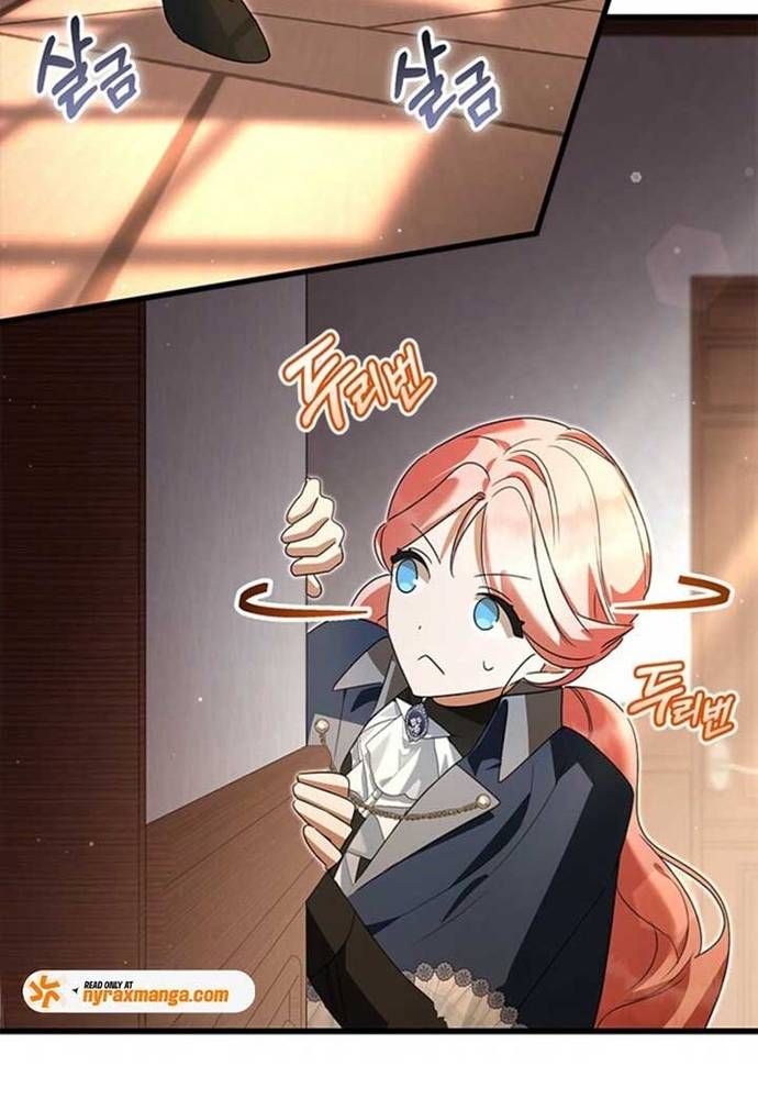 Trở Thành Hầu Nữ Của Bạo Chúa - Chapter 87 - Page 17