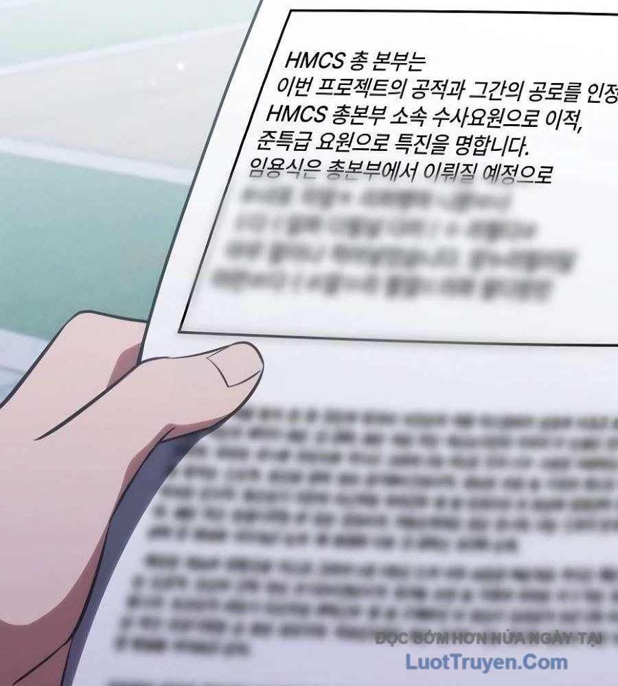 Trị Liệu Sư Quá Mạnh - Chapter 52 - Page 106