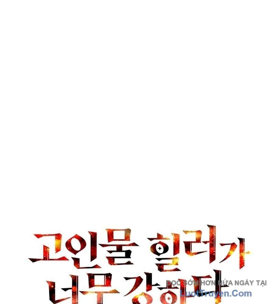 Trị Liệu Sư Quá Mạnh - Chapter 52 - Page 45