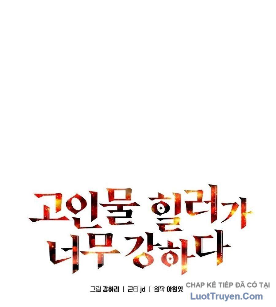 Trị Liệu Sư Quá Mạnh - Chapter 54 - Page 18