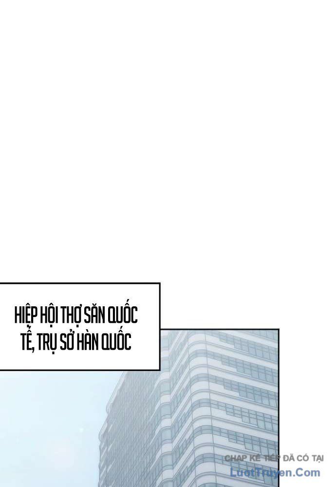 Trị Liệu Sư Quá Mạnh Chapter 55 - Trang 2