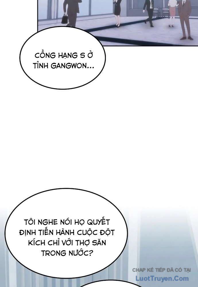 Trị Liệu Sư Quá Mạnh Chapter 55 - Trang 4